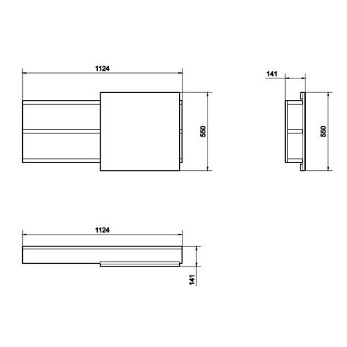 Шафка дзеркало CERSANIT VENEZIA