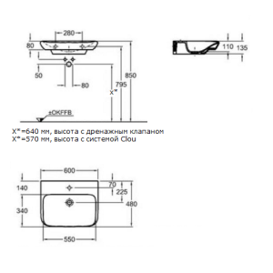 Раковина Keramag Myday 125460