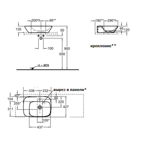 Раковина Keramag Silk 121655 Раковина Keramag Silk 121655