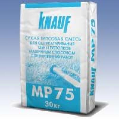 KNAUF Гипсовая машинная штукатурка МР-75 30 кг