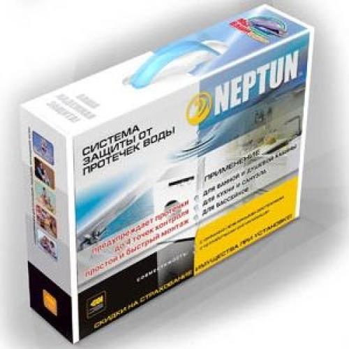 Система контроля протечки воды Нептун XP-PB 5 Радиоканал (3/4)