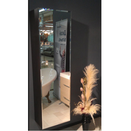 Пенал Буль Буль ПЗ-4