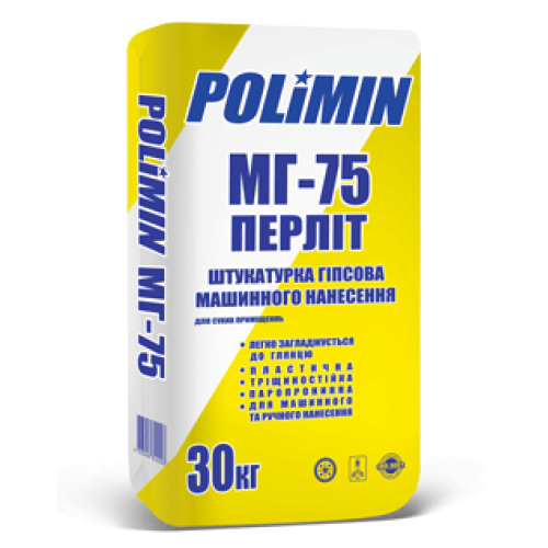 ПОЛІМІН МГ-75 Машинна гіпсова штукатурка 30 кг