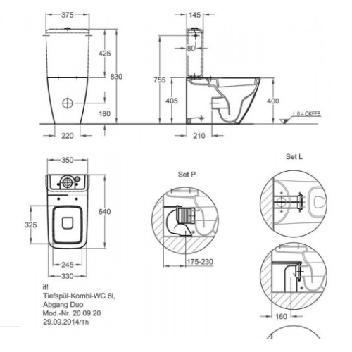 Унитаз-компакт Keramag It! 200920