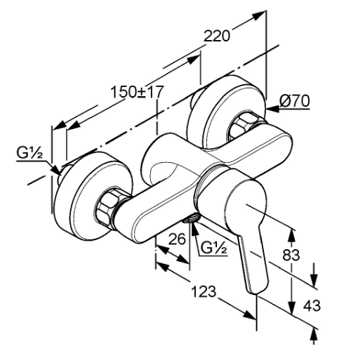 Набір змішувачів KLUDI Logo Neo 378450575 (3 до 1)