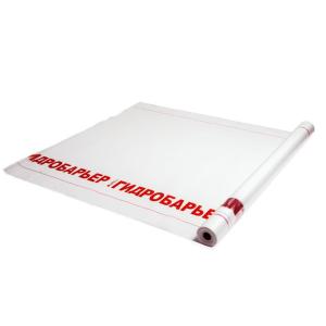 Гідробар'єр прозорий JUTA D110 1,5 х50м (75 м2)