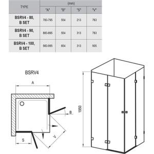 Душова кабіна Brilliant BSRV4 80 Рама - хром, скло - гартоване прозоре
