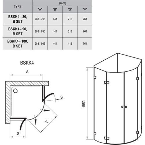 Душова кабіна Brilliant BSKK4 80 Рама - хром, скло - гартоване прозоре Душова кабіна Brilliant BSKK4 80 Рама - хром, скло - гартоване прозоре