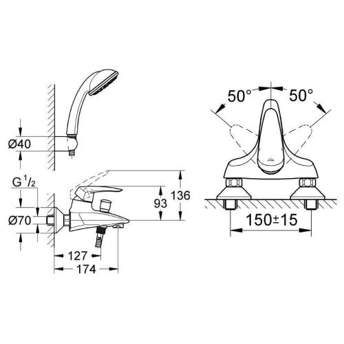 Змішувач для ванни Grohe Eurodisc 33395001