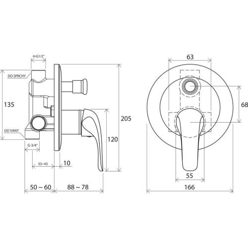 Змішувач прихованого монтажу Ravak Rosa RS 061.00 з перемикачем Змішувач прихованого монтажу Ravak Rosa RS 061.00 з перемикачем