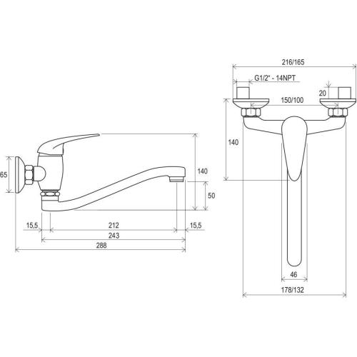 Смеситель для умывальника Ravak Suzan-SN 041.00/100 настенный 100 мм Смеситель для умывальника Ravak Suzan-SN 041.00/100 настенный 100 мм