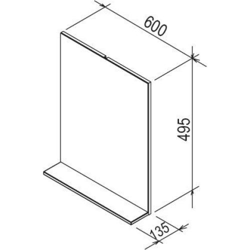Дзеркало Ravak Rosa II