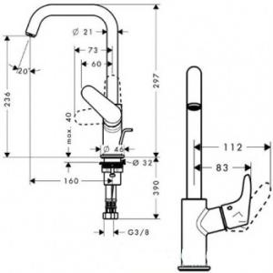 Hansgrohe Focus 240 Змішувач для раковини 31609000