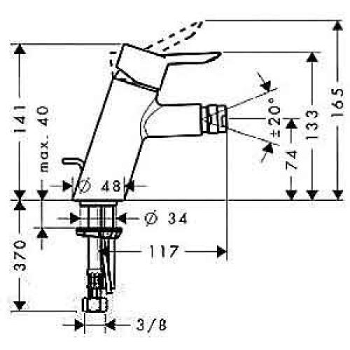 Hansgrohe Focus S Змішувач для біде 31721000.
