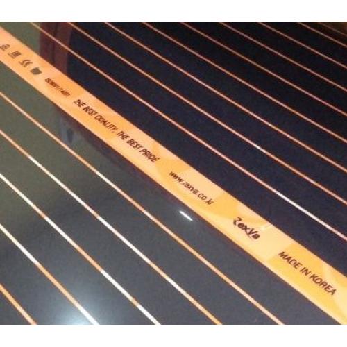 Rexva XT-308 Инфракрасная пленка ширина 80 см