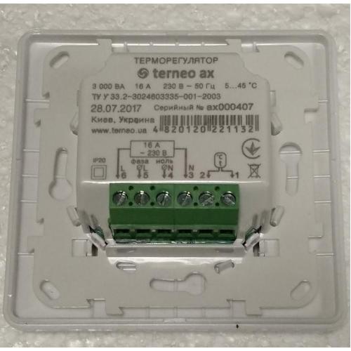 Терморегулятор Terneo AX WiFi