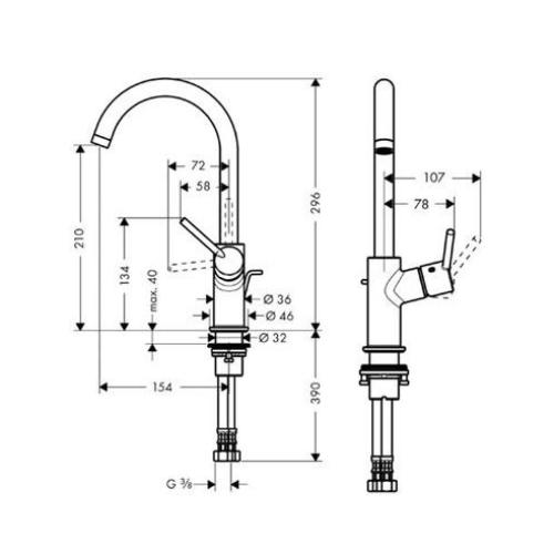 Hansgrohe Talis S2 Змішувач для раковини високий 32084000