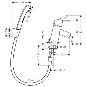 Hansgrohe Talis S Змішувач для раковини з гігієнічним душем 32120000