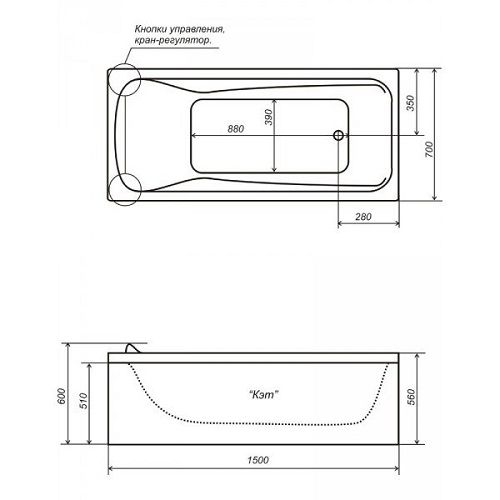 Акрилова ванна Тритон Кет 150 (сифон у подарунок)