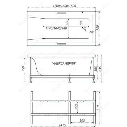 Акриловая ванна Тритон Александрия 150 (сифон в подарок) Акриловая ванна Тритон Александрия 150 (сифон в подарок)