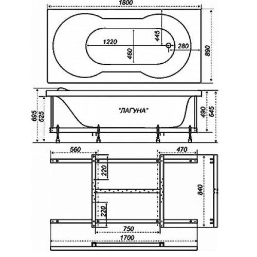 Акриловая ванна Тритон Лагуна 180 Акриловая ванна Тритон Лагуна 180