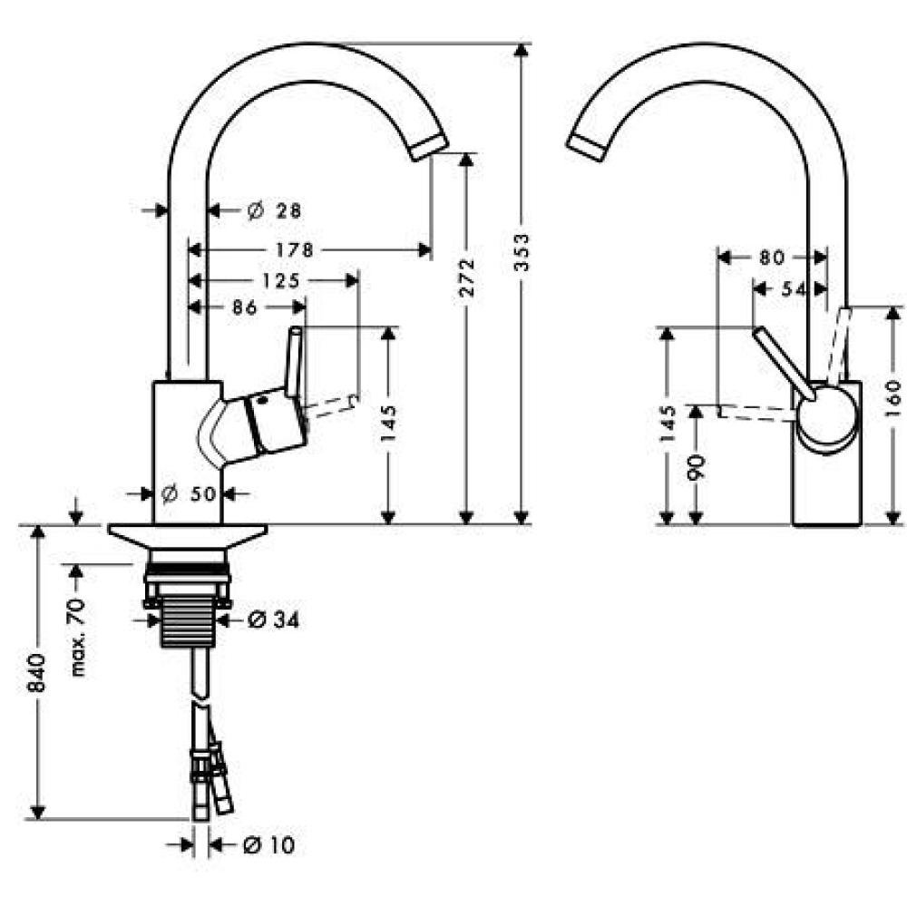 Hansgrohe Allegra Talis S Variarc (хром). Змішувач для кухні 14870000