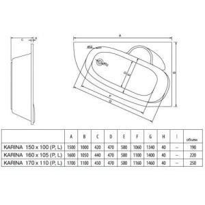 Koller Pool акрилова ванна Karina New 150x100 R Koller Pool акрилова ванна Karina New 150x100 R