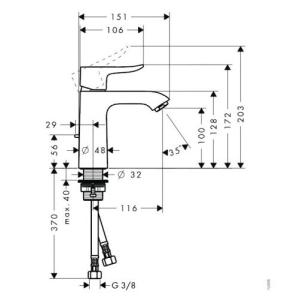 Hansgrohe Metris Змішувач для раковини 110 мм без донного клапана 31084000
