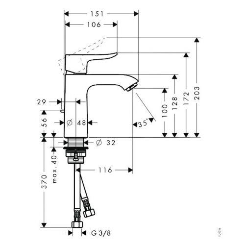 Hansgrohe Metris Змішувач для раковини 110 мм без донного клапана 31084000