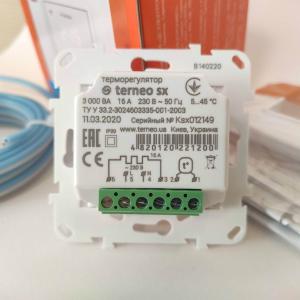 Терморегулятор Terneo SX WiFi із сенсорним керуванням