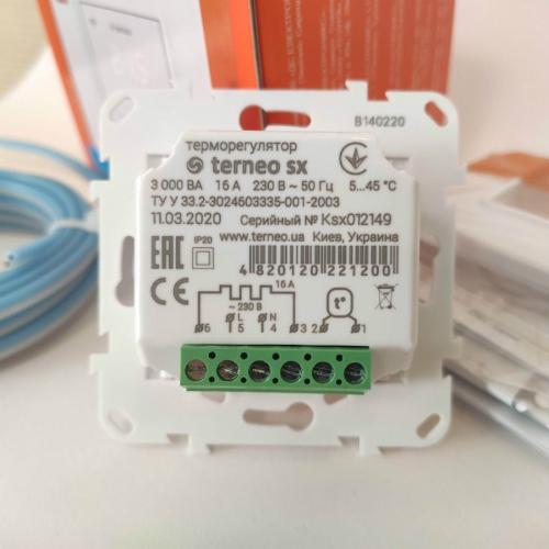 Терморегулятор Terneo SX WiFi із сенсорним керуванням