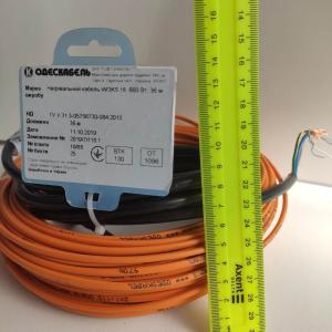 WOKS-18 Кабель, що гріє, для теплої підлоги 100 Вт, 6м