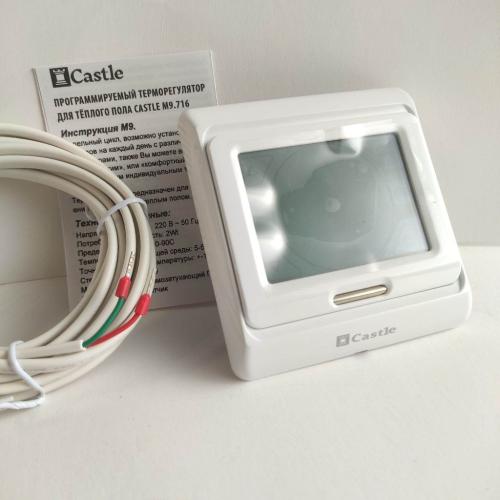 Терморегулятор программируемый для теплого пола Castle М 9.716