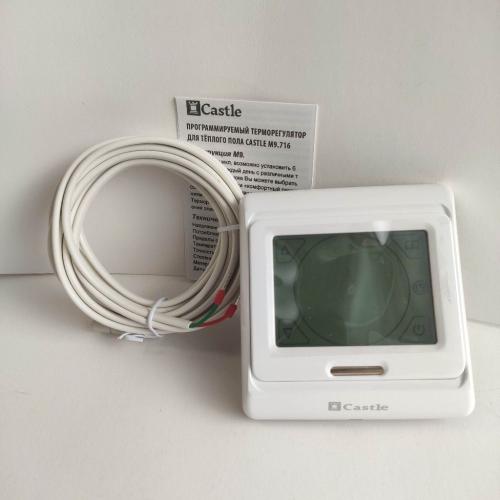 Терморегулятор программируемый для теплого пола Castle М 9.716