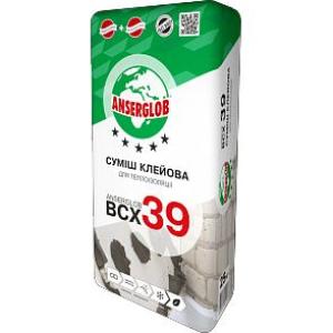 ANSERGLOB BCХ 39 Клей для приклеивания пенополистирола и минваты 25 кг
