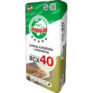 ANSERGLOB BCХ 40 Клей для приклеивания пенополистирола, минваты и армослоя 25 кг