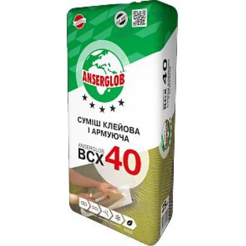ANSERGLOB BCХ 40 Клей для приклеювання пінополістиролу, мінвати та армошару 25 кг