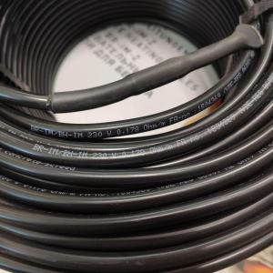 Hemstedt двухжильный кабель BR-IM - 1250 Вт