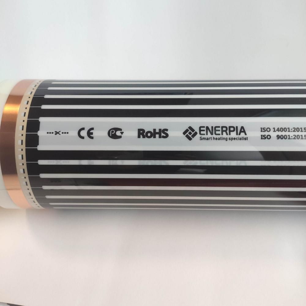 Enerpia Инфракрасная пленка ширина 50 см