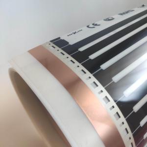 Enerpia Інфрачервона плівка ширина 100 см Enerpia Інфрачервона плівка ширина 100 см