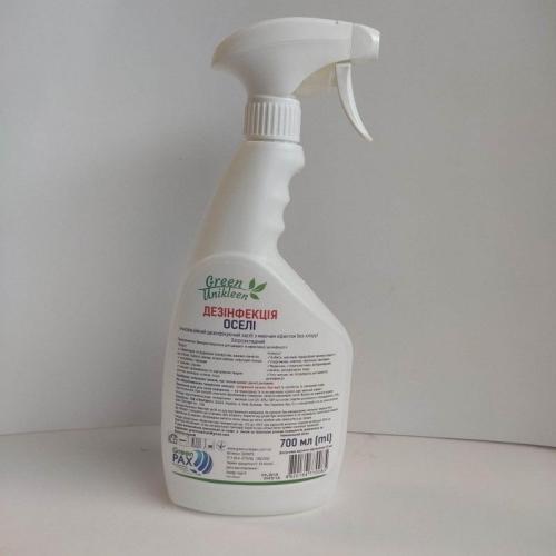 Антисептик дезінфектор поверхонь Антисептик дезінфектор поверхонь