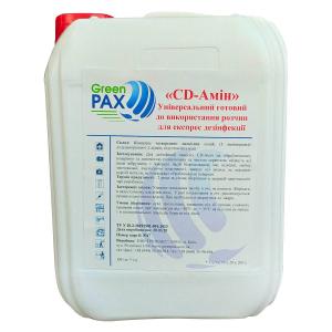 Антисептик дезинфектор поверхностей CD Амин 5 л