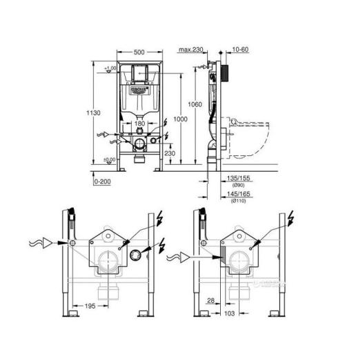 Grohe Rapid SL Sensia Інсталяція для підвісного унітазу 39112001