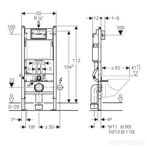Інсталяція Geberit Duofix 458.126.00.1 з унітазом O.NOVO DirectFlush (5660HR01) та сидінням soft-close Інсталяція Geberit Duofix 458.126.00.1 з унітазом O.NOVO DirectFlush (5660HR01) та сидінням soft-close