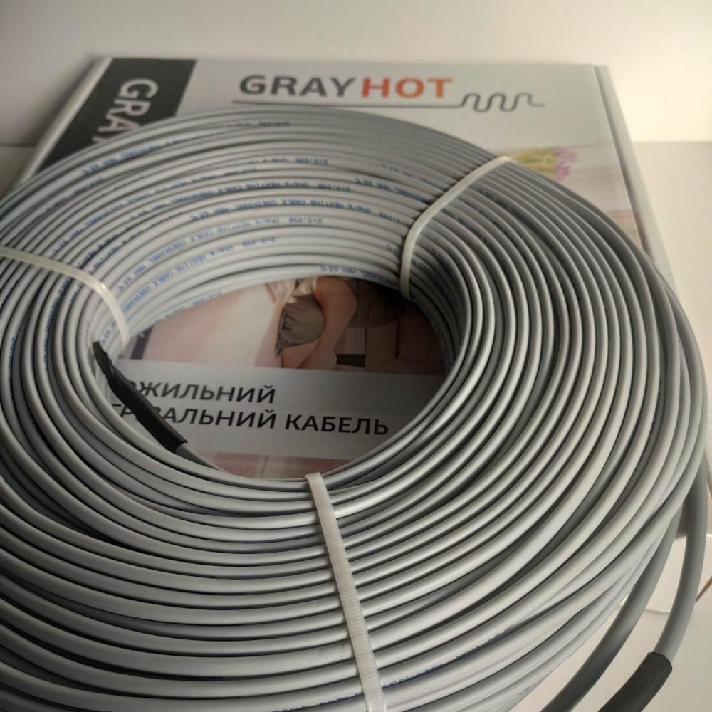 Теплый пол GrayHot двухжильный кабель 571Вт