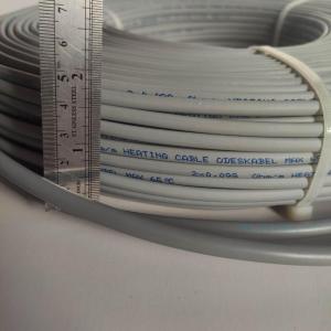 Тепла підлога GrayHot двожильний кабель 1219 Вт