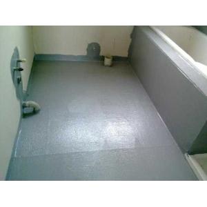 СERESIT CR-65 Гідроізоляційна суміш 25 кг