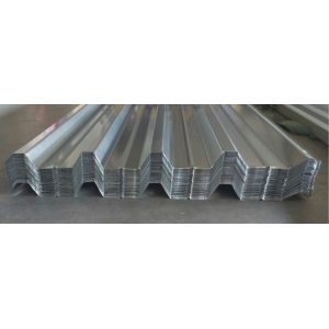 Арсенал Профнастил ПК-75 алюмоцинк 0,7