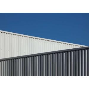 Арсенал Профнастил ПК-75 алюмоцинк 0,7