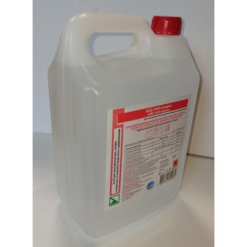 Антисептик и дезинфектор поверхностей Лизоформ АХД 2000 Экспресс 5 л Антисептик и дезинфектор поверхностей Лизоформ АХД 2000 Экспресс 5 л